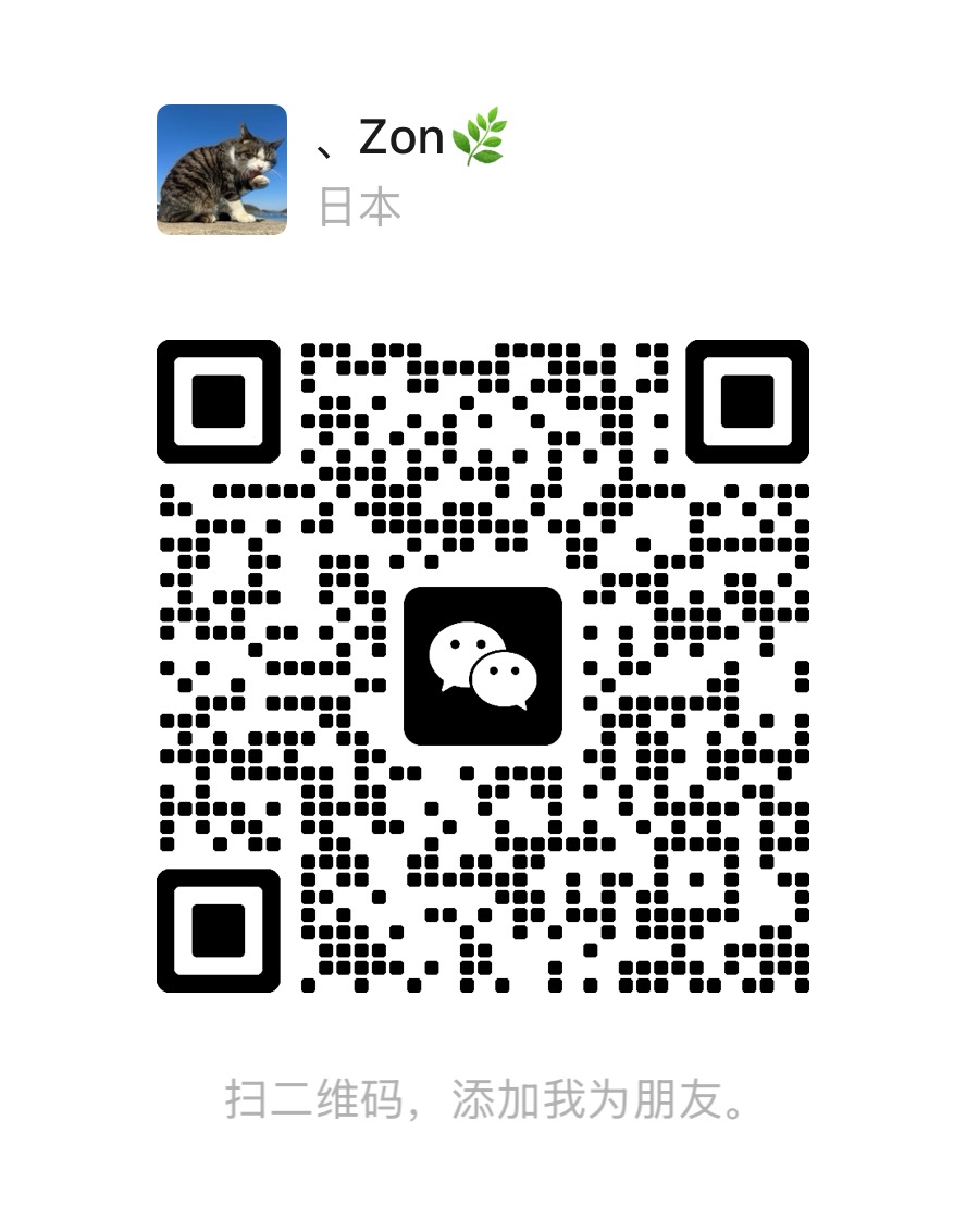 WeChat contact QR code for Tuqu Travel